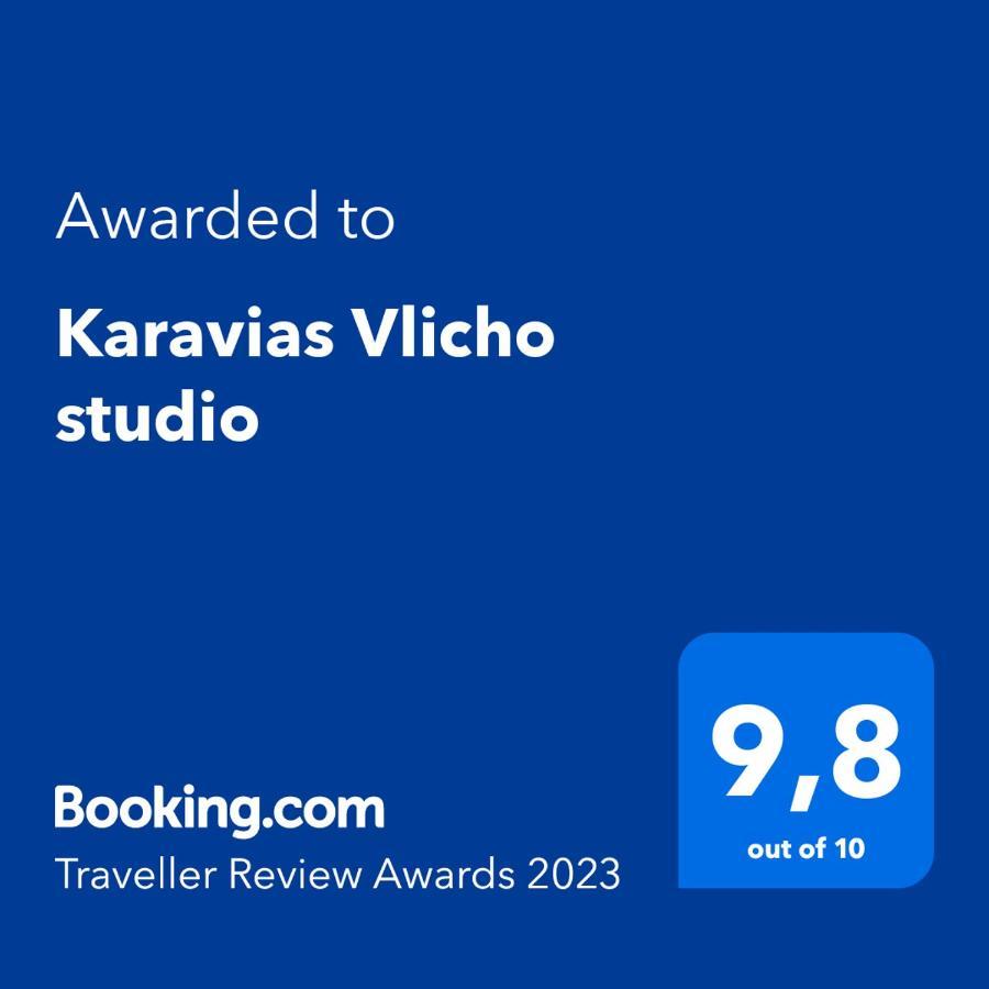 Karavias Vlicho Studio Vlikhón Exterior foto